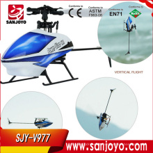 Gran entorno sin escobillas! WL V977 más nuevo Power Star X1 3D a su vez 6G 6CH 2.4G RC Pro helicóptero sin escobillas Motor RC helicóptero juguetes